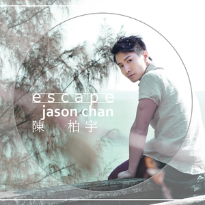 美国女人肛交视频
