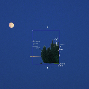 美国女人肛交视频
