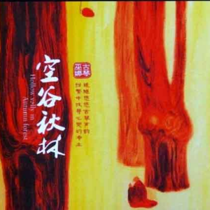 美国女人肛交视频
